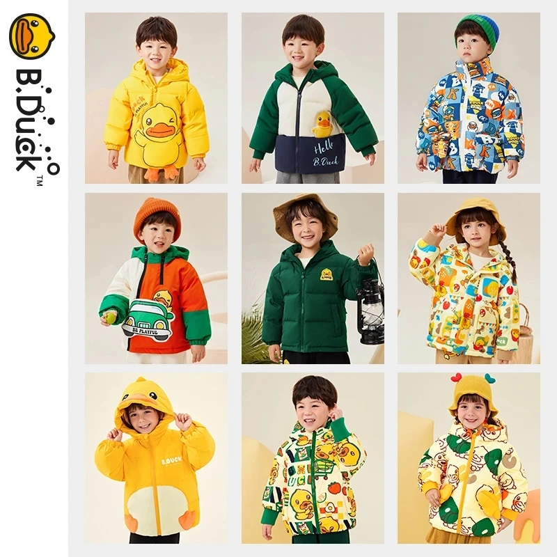 【外套扣拍，备注主播编码】B.Duck小黄鸭童装儿童羽绒服羽绒马甲