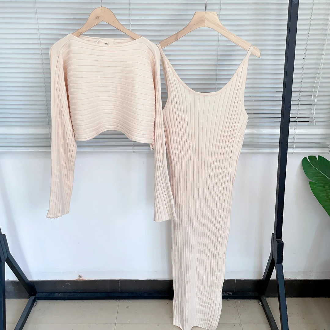 N234 米色针织坑条毛衣裙套装