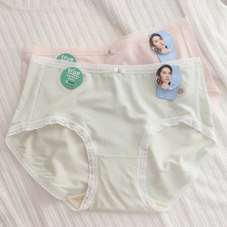 黛丝少时尚爱心提花莫代尔棉桑蚕丝抗菌女内裤柔软亲肤透气三角裤