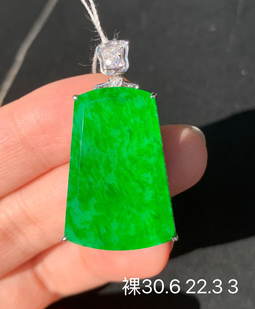 满绿无事牌翡翠吊坠珠宝饰品