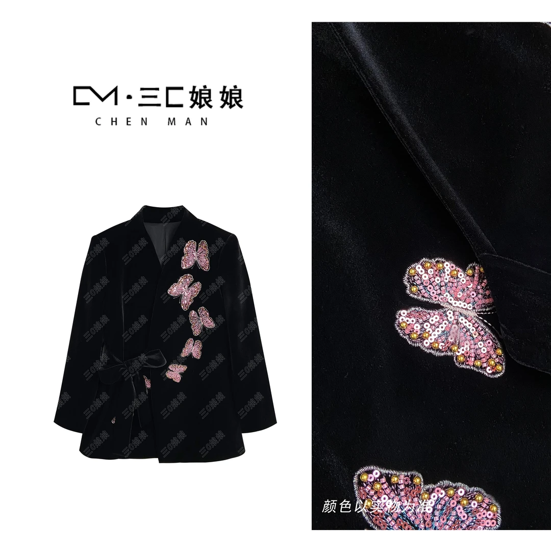 宸嫚三C娘娘【粉蝶西服】11698新中式国风时尚气质显瘦女士上衣