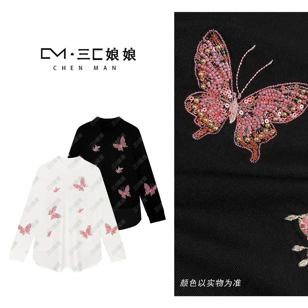 宸嫚三C娘娘【粉蝶·长打底】60818新中式国风时尚保暖重工钉珠上衣