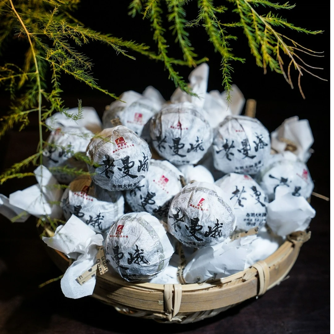 澜普号【老曼峨】普洱茶 生茶 龙珠 8克/颗10颗