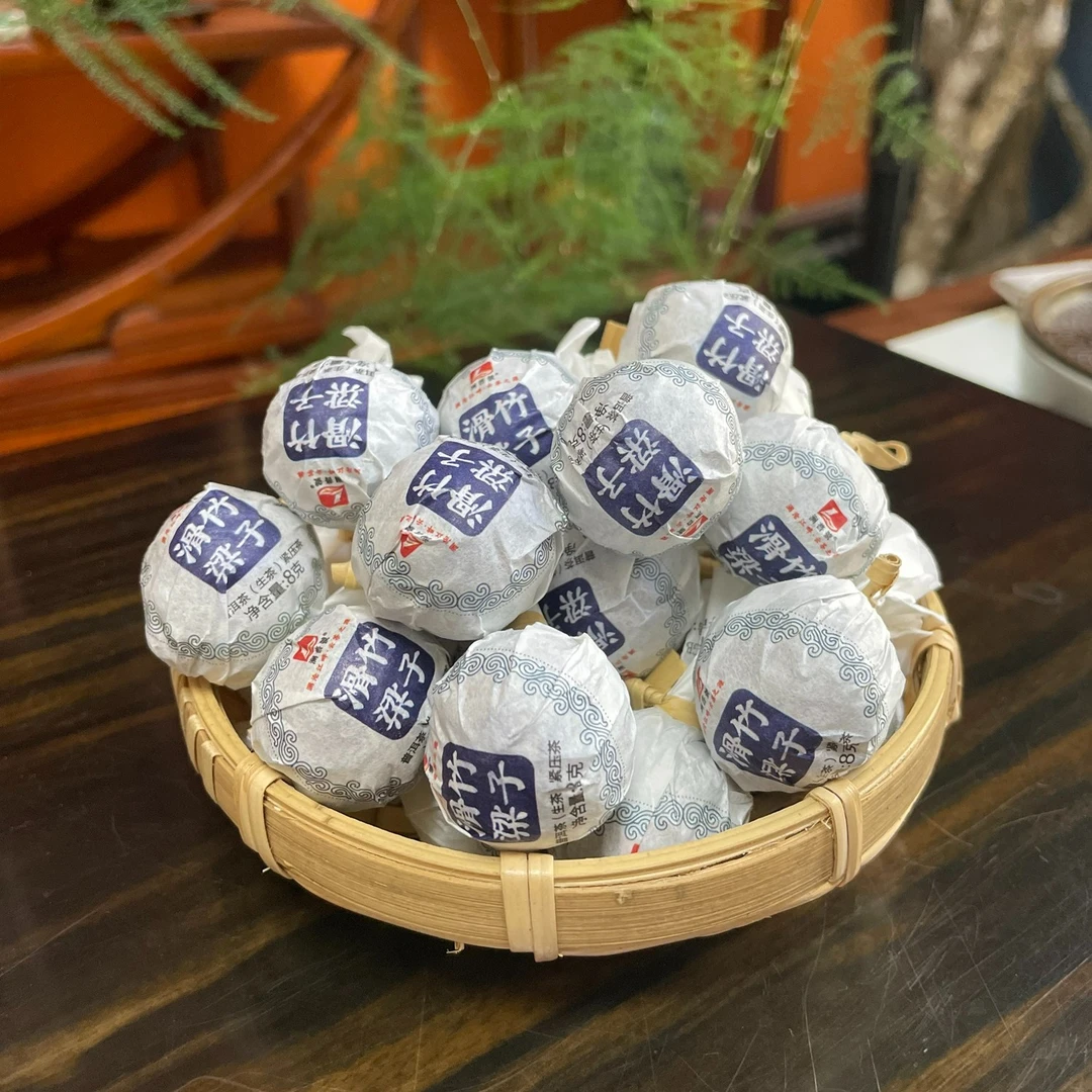 澜普号【滑竹梁子】普洱茶生茶龙珠 8克/颗
