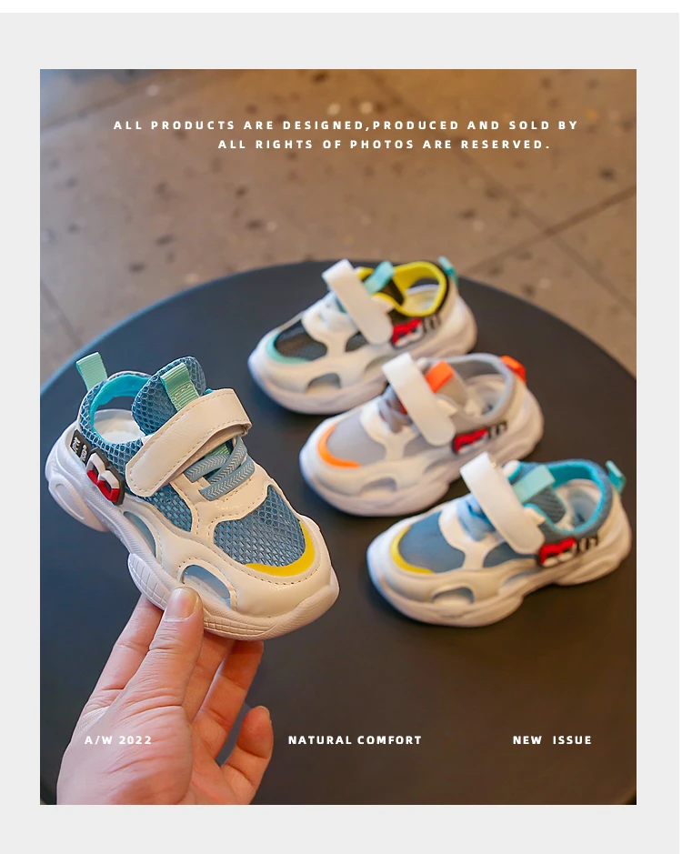 2024儿童鞋网面透气运动凉鞋女童软底防滑镂空包头鞋小童夏季凉鞋