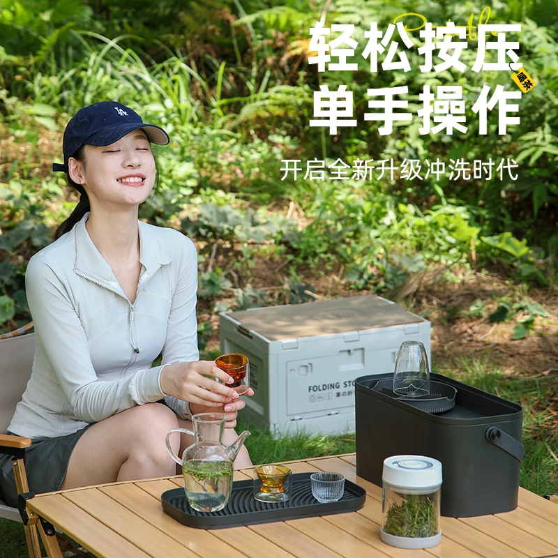 VACABLE便携式智能洗杯机 茶渣清洗 茶具茶壶自动冲水 办公室换茶