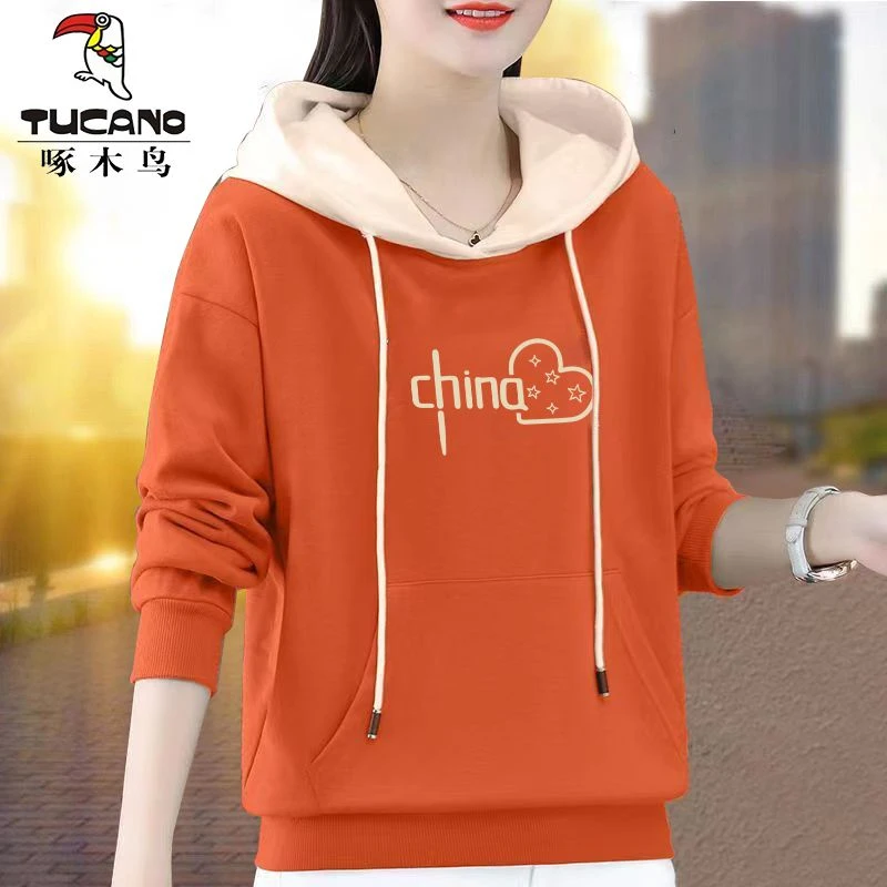 啄木鸟正品2024春秋新款百搭时尚薄款休闲卫衣宽松拼色连帽上衣