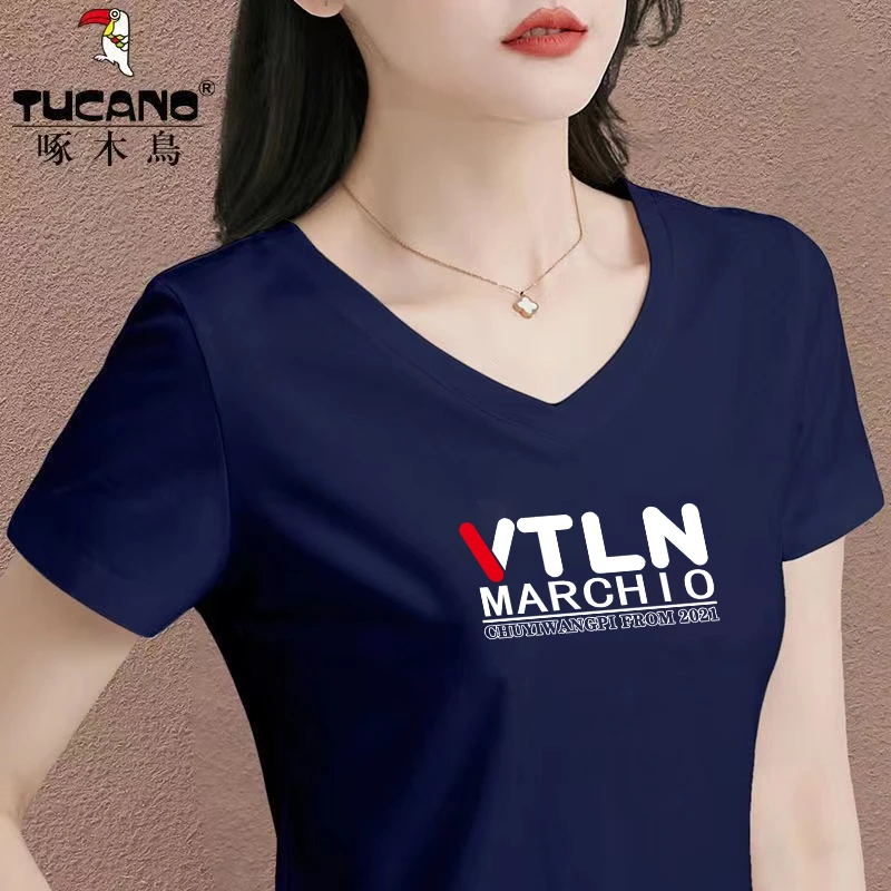 啄木鸟官方正品2023年夏季薄款百搭上衣修身显瘦新款V领女装短袖