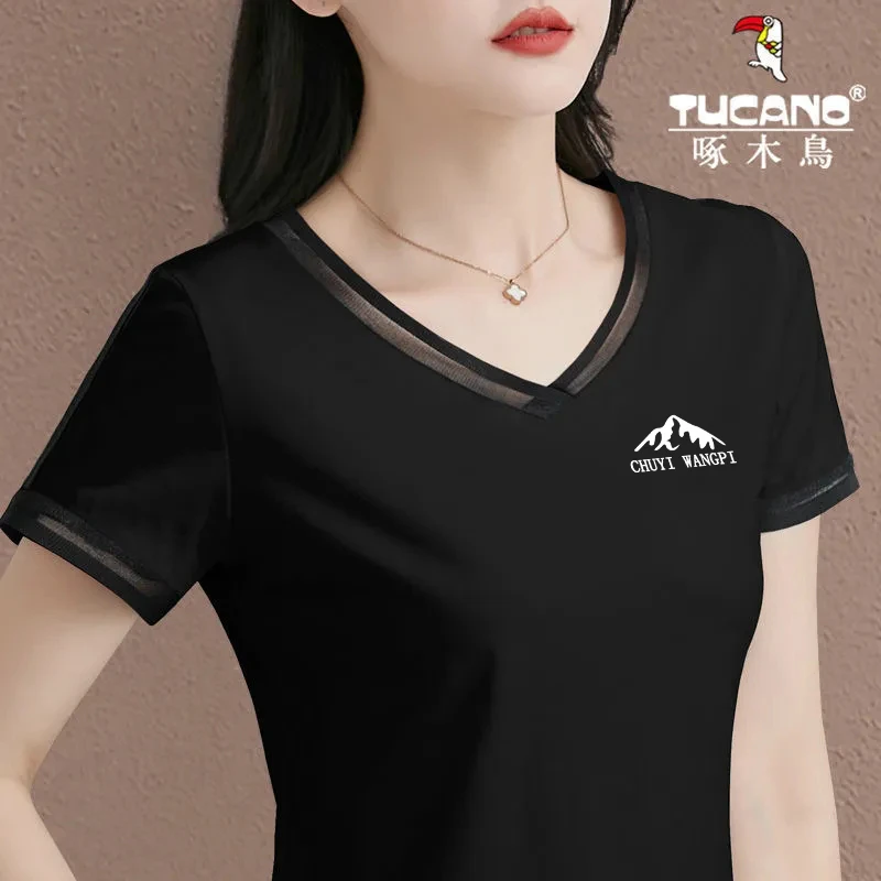 啄木鸟2023年夏季薄款修身显瘦纯棉印花短袖蕾丝V领百搭女装上衣