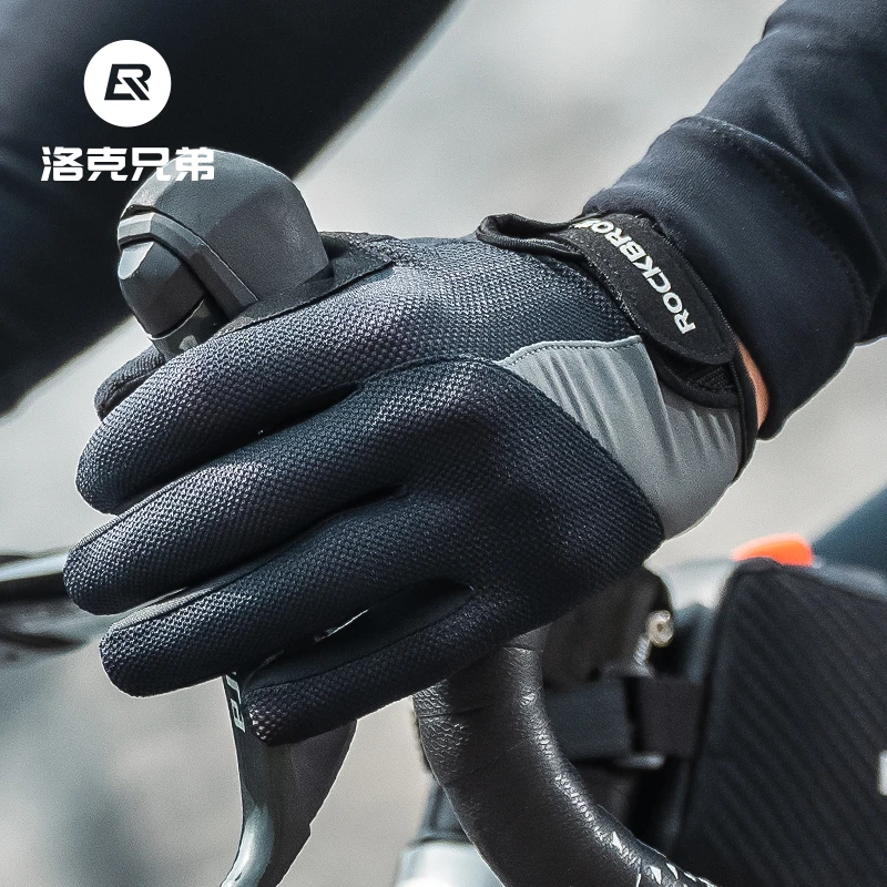 洛克兄弟保暖骑行手套长指男女春秋冬季触屏公路车防风自行车手套