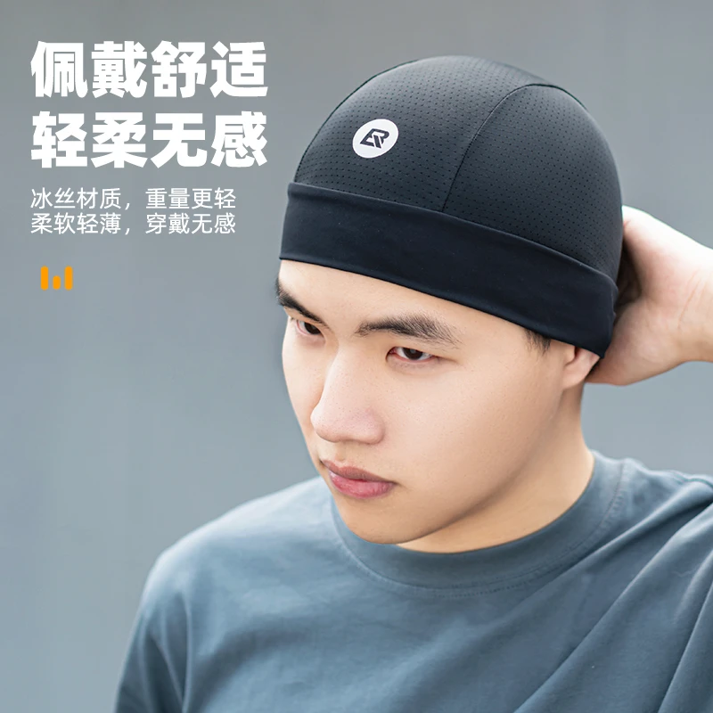 洛克兄弟冰丝骑行小帽子男女防晒头套头罩摩托车头盔内衬内胆夏季