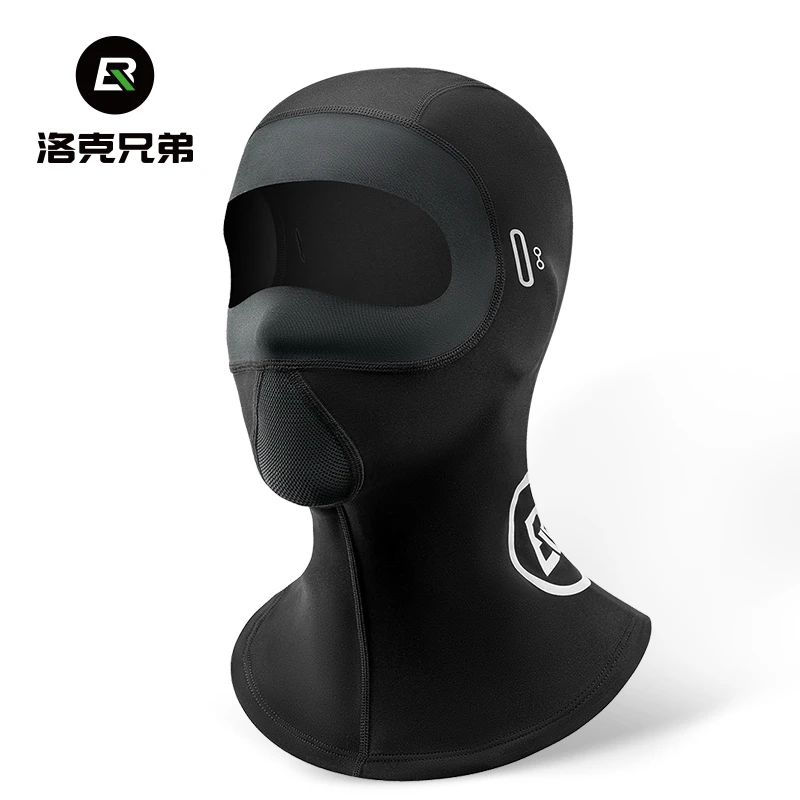 洛克兄弟保暖面罩滑雪护脸秋冬季男女自行车摩托车围脖骑行头盔套
