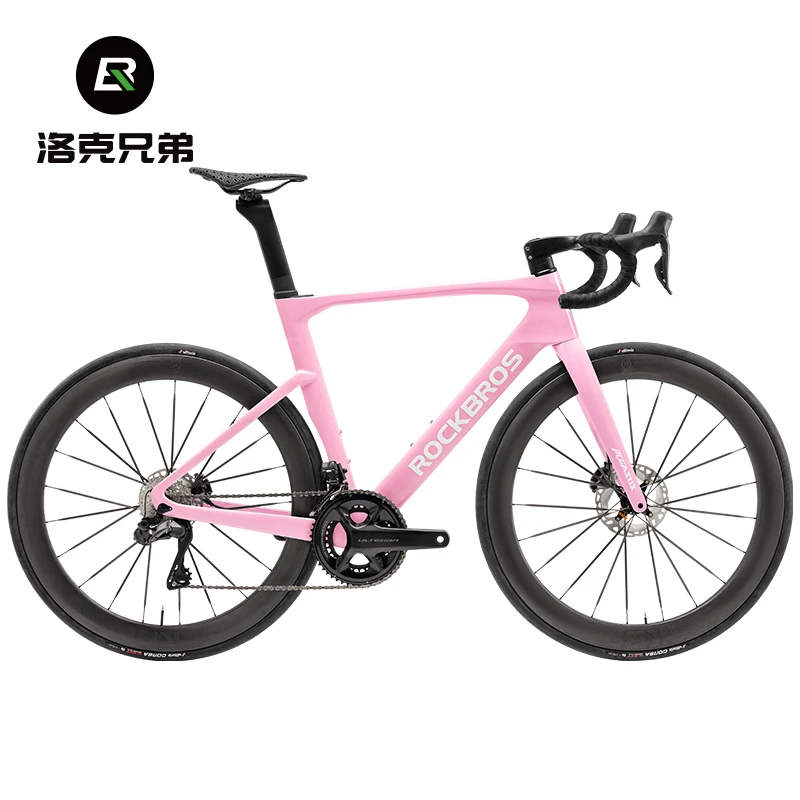 洛克兄弟公路车T700碳纤维自行车105电变气动破风弯把碟刹竞赛车