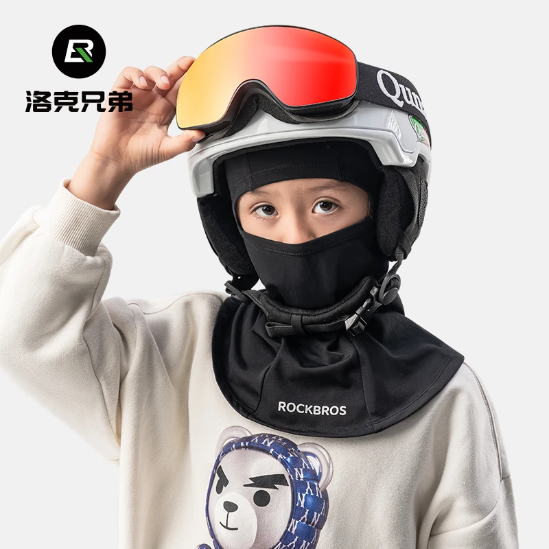 洛克兄弟保暖滑雪头套儿童抓绒全脸骑行面罩秋冬季青少年防风围脖