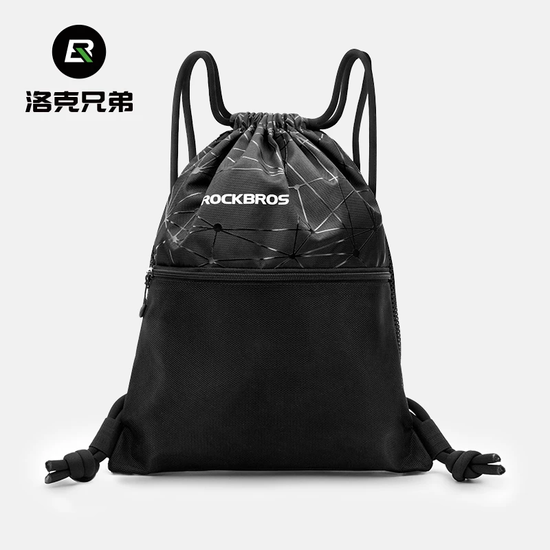 洛克兄弟双肩收纳袋子束口抽绳健身背包训练运动杂物兜袋骑行装备