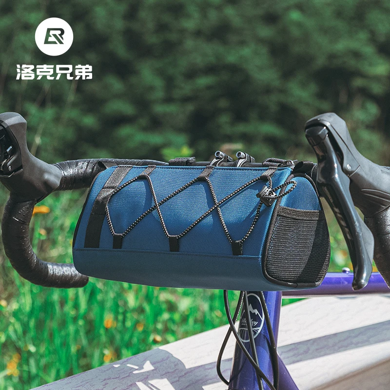 洛克兄弟自行车骑行包车头挂包梁包砾石公路车车把包山地车车前包