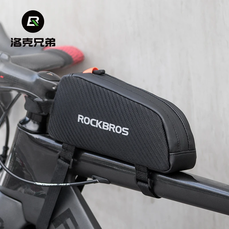 洛克兄弟自行车包前包横梁包上管包山地车公路车旅行骑行装备配件