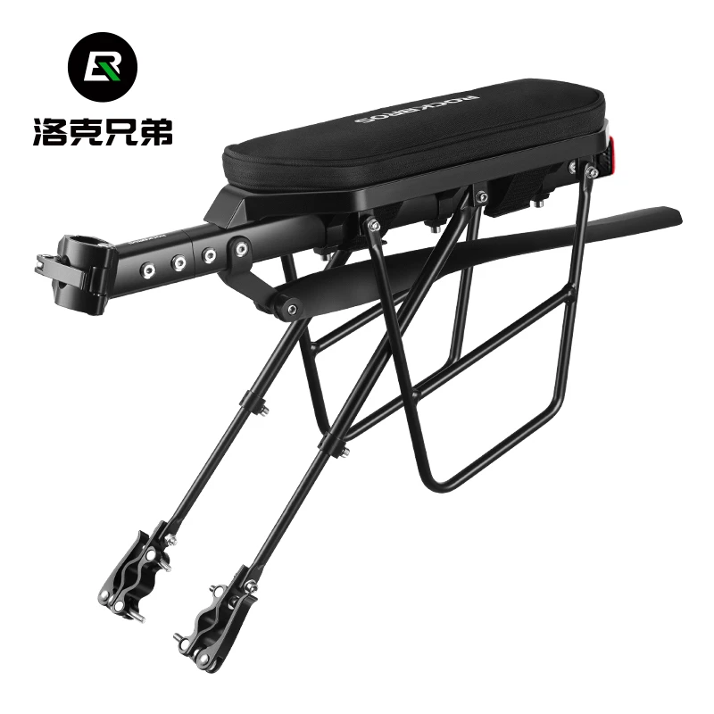 洛克兄弟自行车后货架带尾灯挡泥板车包公路山地车铝合金快拆货架