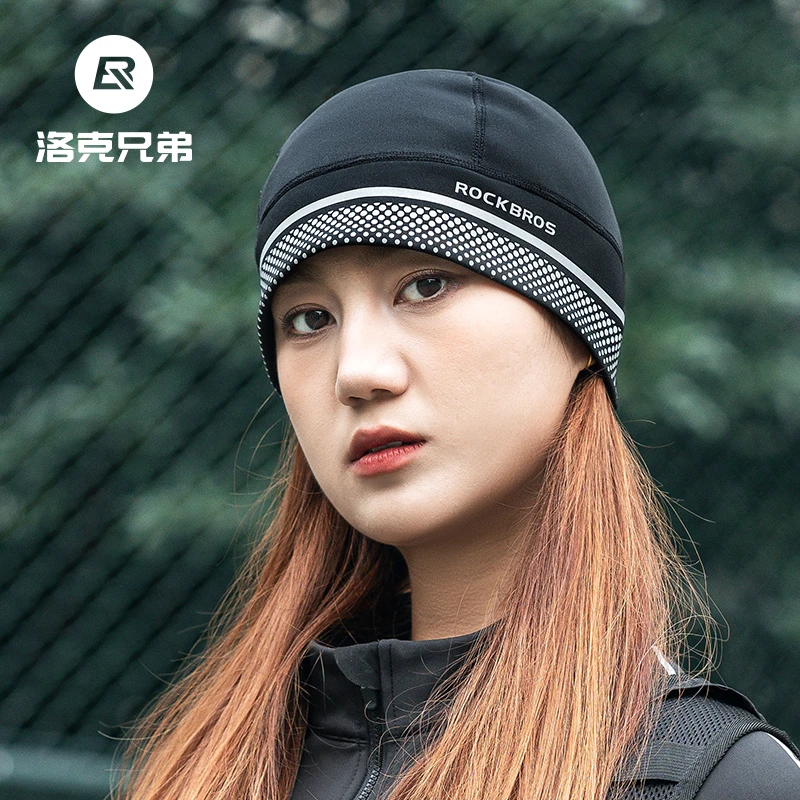 洛克兄弟骑行保暖小帽护耳头套户外运动防风寒抓绒自行车帽子冬季