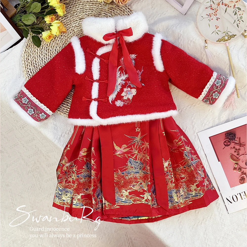 【Y.r1073】23新款重工刺绣中式棉服马面裙两件套冬季女童国风套装