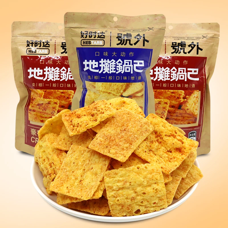 好时达号外地摊锅巴香脆薄片办公室网红休闲小零食大袋