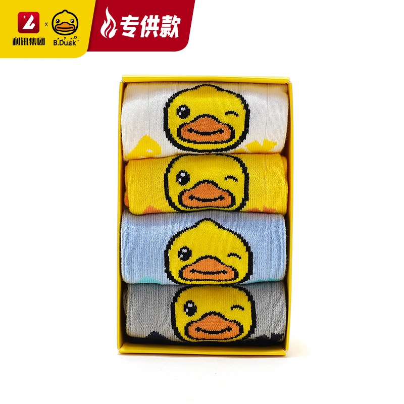 B.Duck小黄鸭儿童袜子4盒装 BP2503801