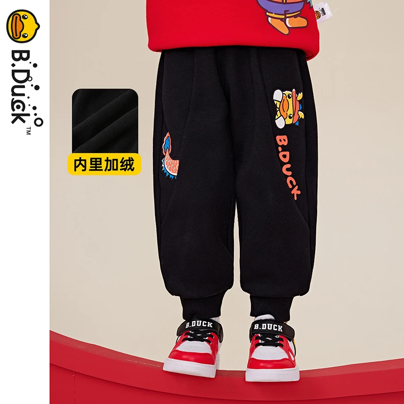 B.Duck小黄鸭童装儿童针织长裤男童冬季可爱加绒裤子潮BF5463050