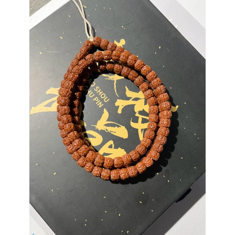 【教授出品】纯血一代龙盘龙纹小金刚龙切脖挂手串