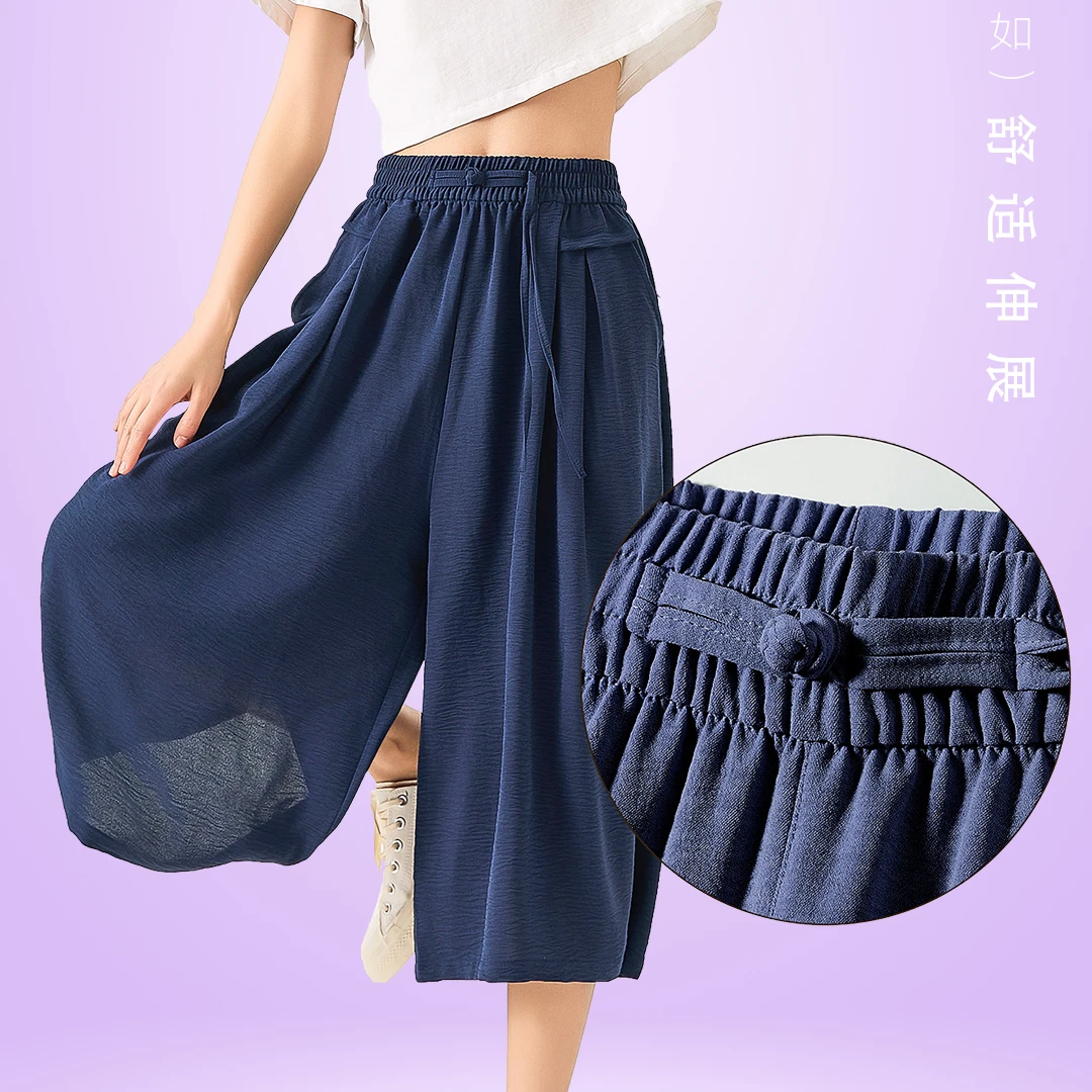 门店199！露露+夏季宽松薄款+高腰舒适运动+女裙裤25018 T