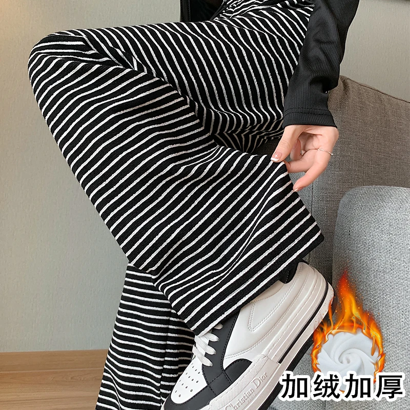 慵懒风毛巾条纹阔腿裤女2025秋冬款ins加绒加厚糯米裤宽松直筒裤