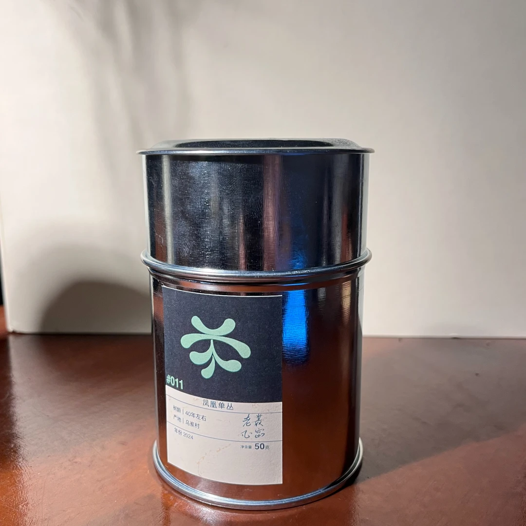 24年春—老丛凹富后|乌岽村|树龄45年|凤凰单丛