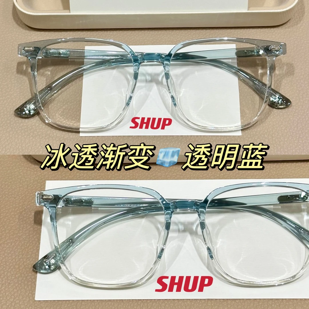 韩版潮超轻高颜值方形近视眼镜男有度数学生大脸脸胖防蓝光平光女