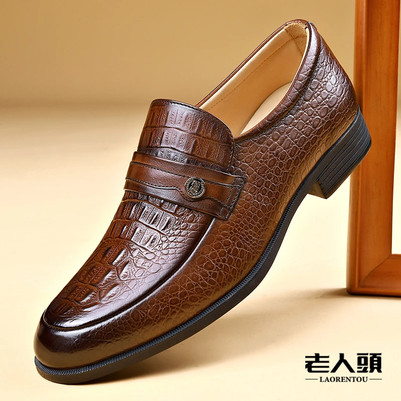 老人头高档男鞋秋季商务正装皮鞋男真皮透气鳄鱼纹时尚男皮鞋正品