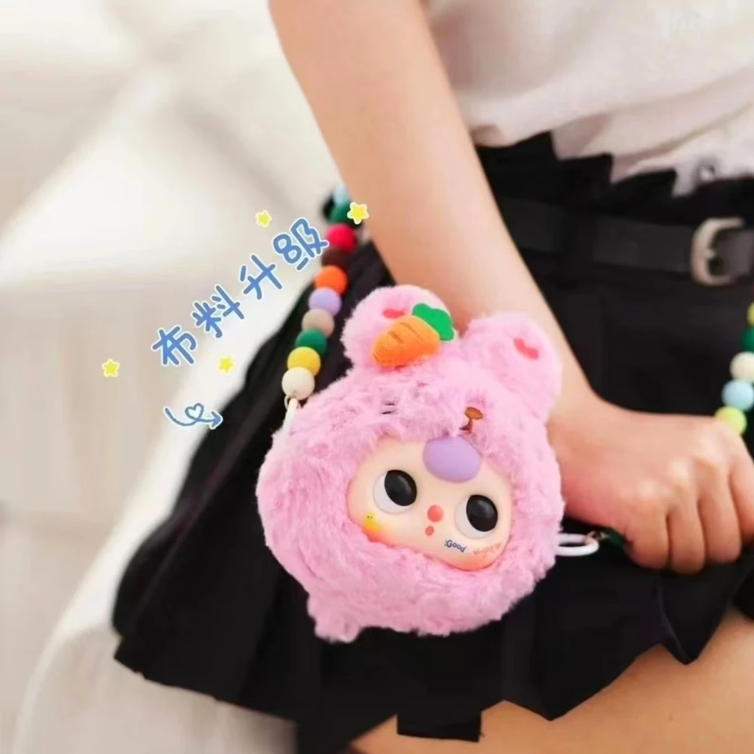 【狠欧气拆盒】 娃三岁带我出门系列拉链包系列盲盒潮玩手办