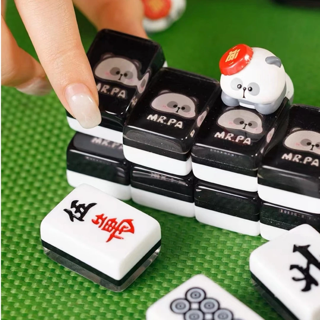 粑老师崽崽麻将盲袋桌面车载摆件生日礼物