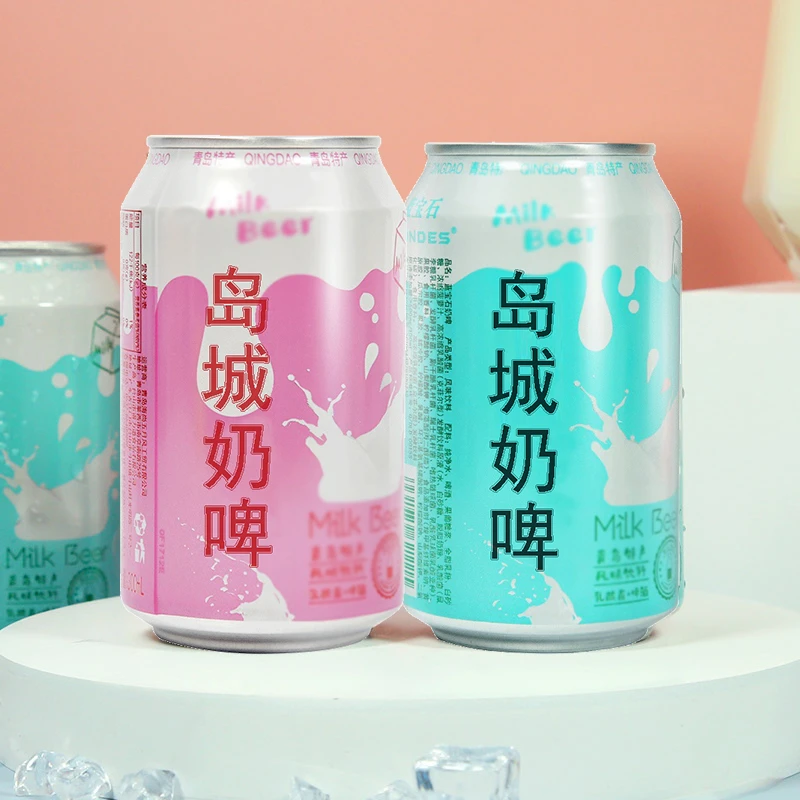 临期LONDES奶啤乳酸菌酸奶300ml罐装发酵含乳牛奶气泡饮料