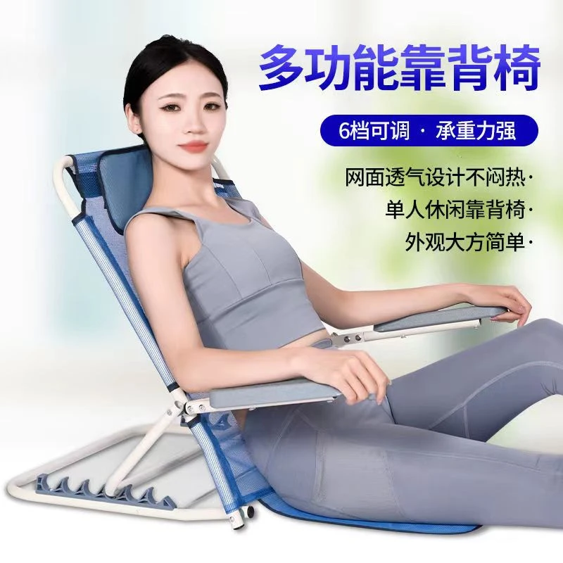 卧床靠背支架坐靠垫老人床上起身辅助瘫痪病人久躺护理用品神器椅