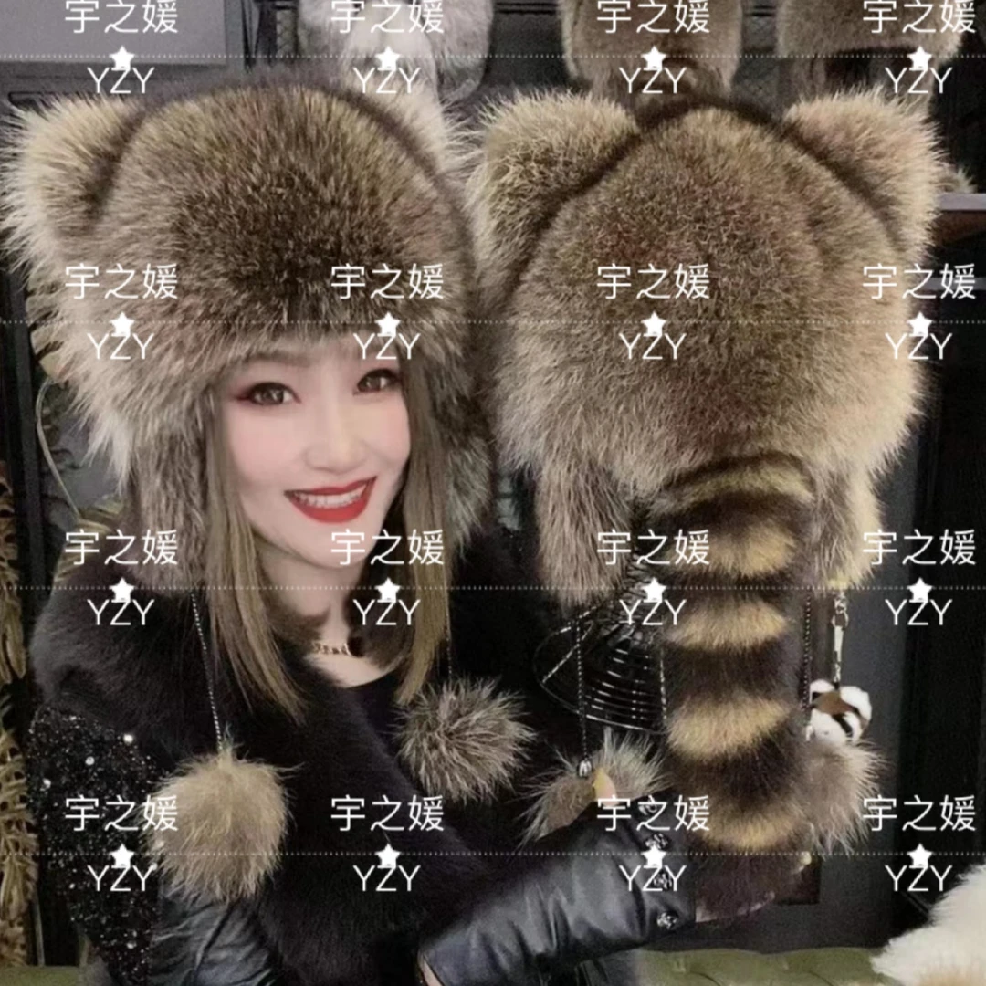 小浣熊帽  男女通用 亲子网红帽 貉子毛 整皮真毛 秋冬保暖020