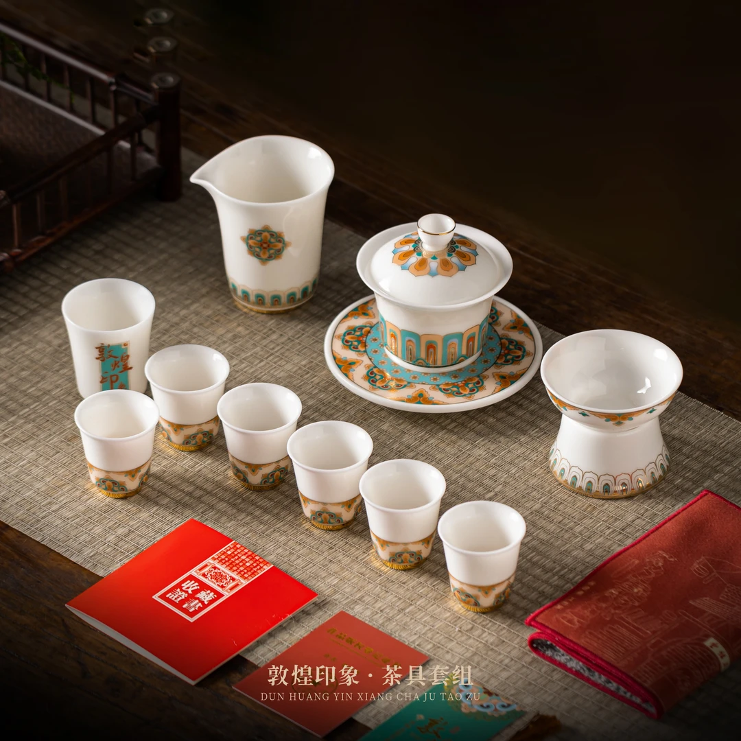 徐建勇原创 敦煌印象冰种玉瓷茶具套组 浅蓝款 整套茶具 高端茶具