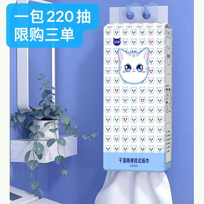 【到手一包】由推广厂家冬虫夏草 补贴推荐5