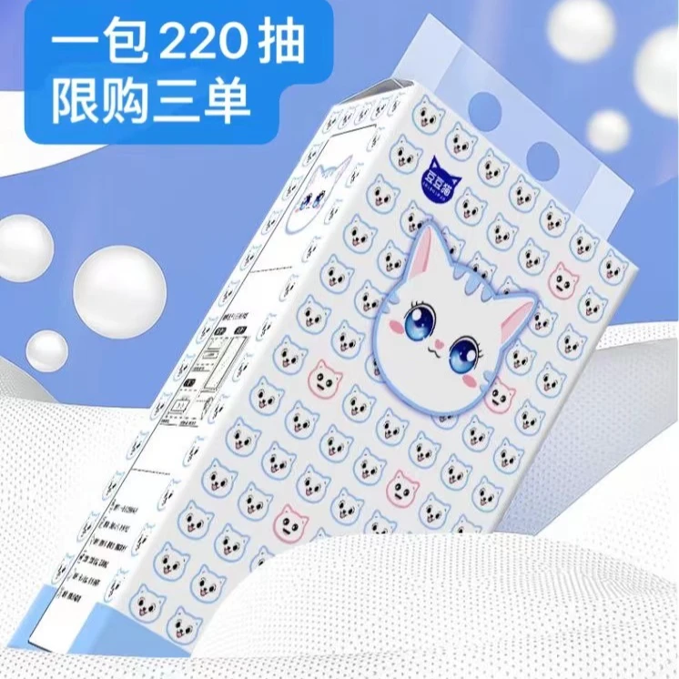 【到手1包，限购三单】<补贴厂冬虫夏草补贴提供