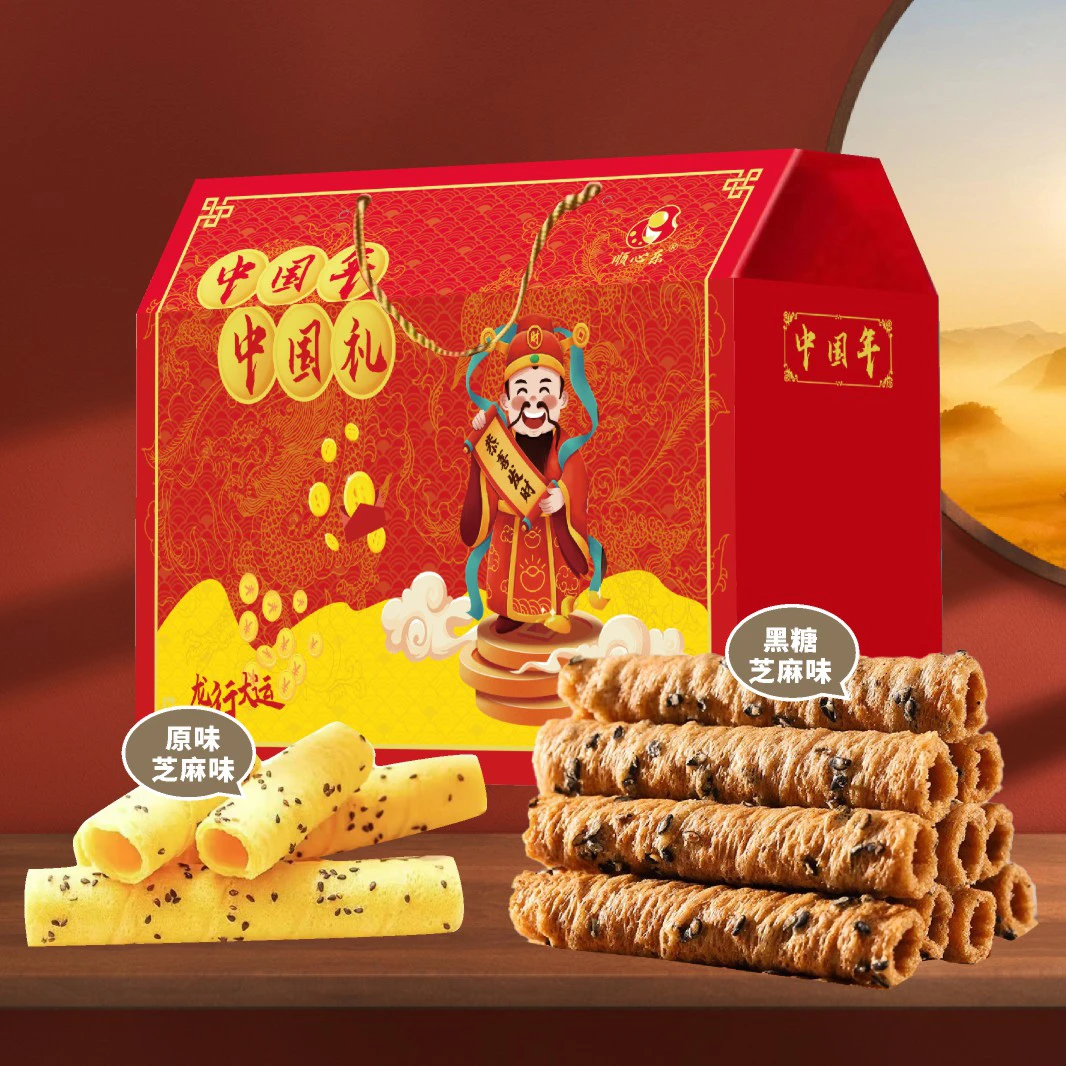 【李喜梅夫妇专属】顺心乐年货礼盒芝麻卷混合口味独立包装到手34包
