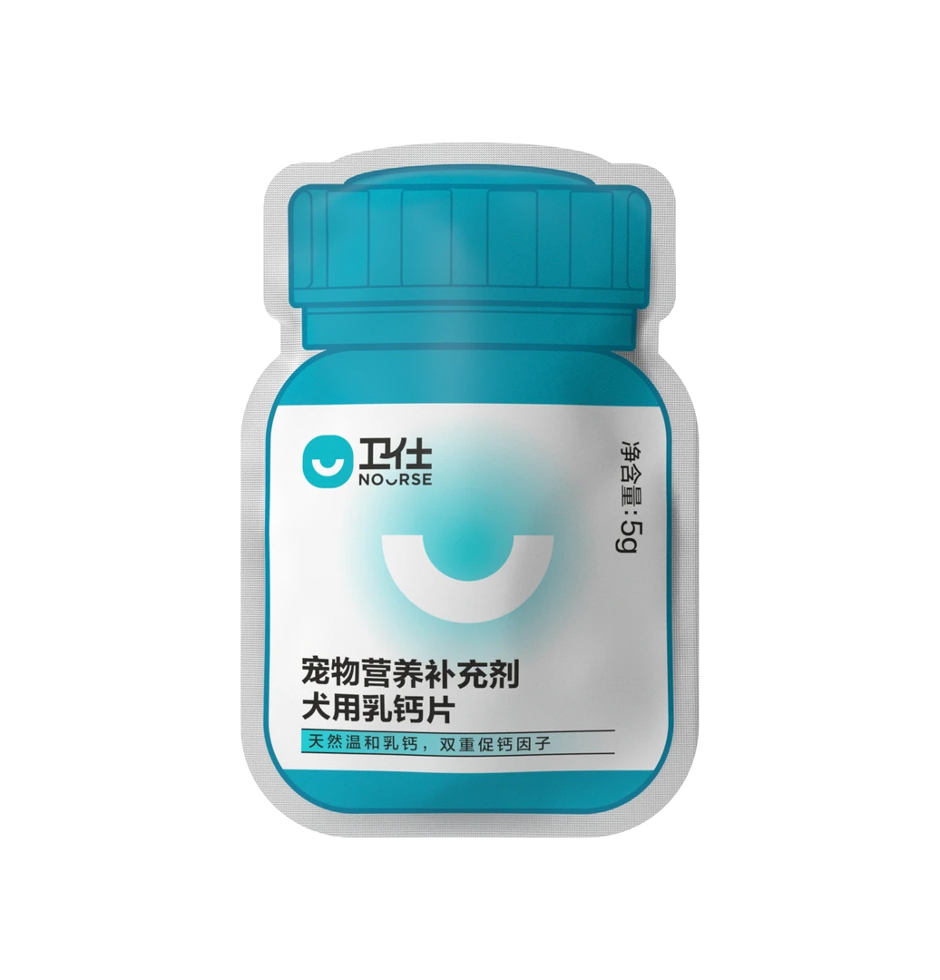 卫仕犬用乳钙片5g