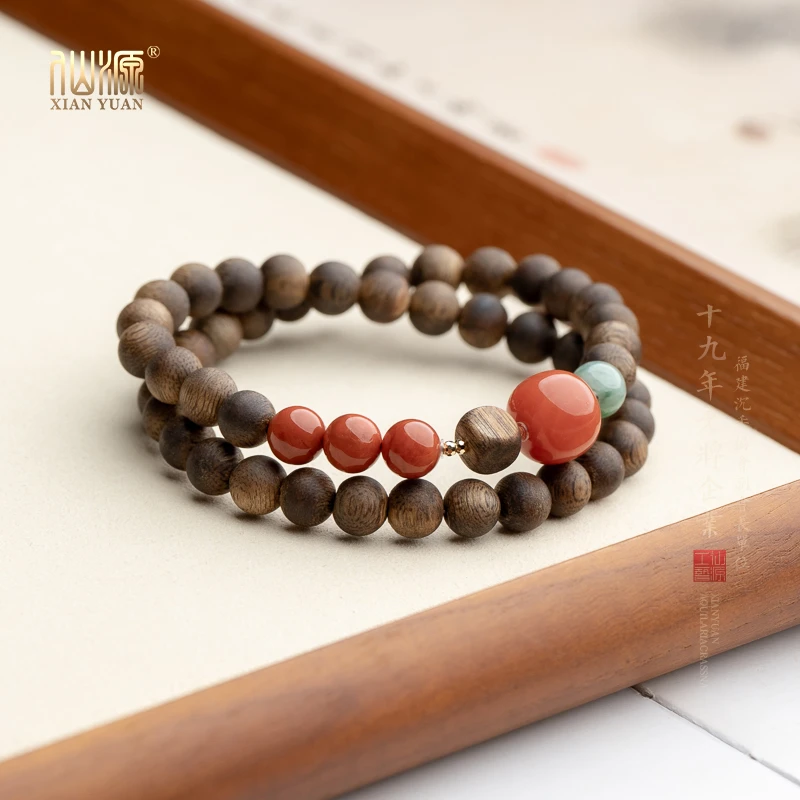 【18K】海南白棋沉香7mm老型珠木作沉香双圈手串国潮男女款