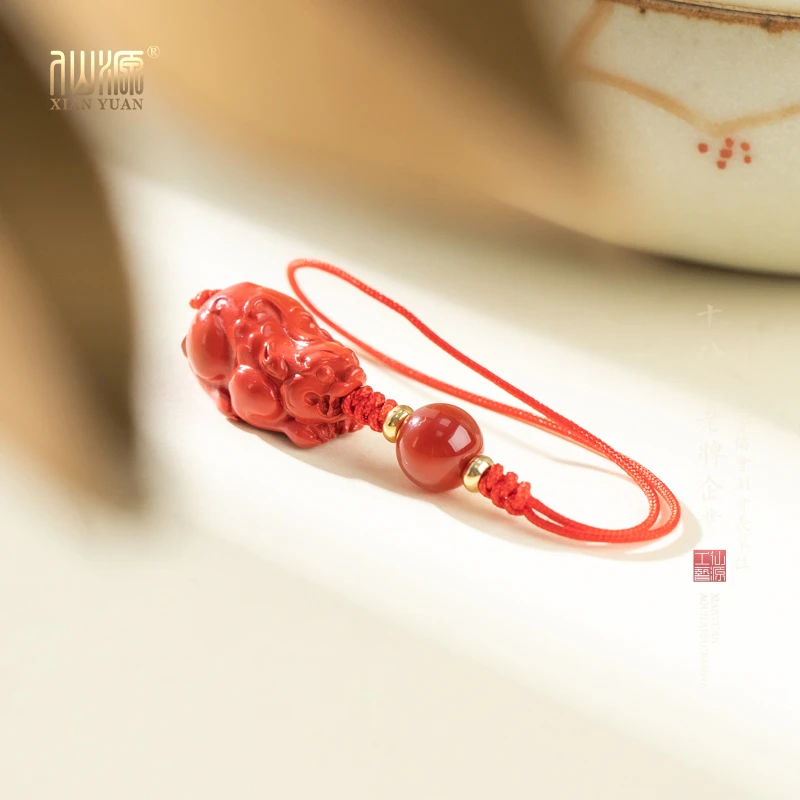 天然辰砂朱砂貔貅吊坠手机挂XYLV1754MDAD
