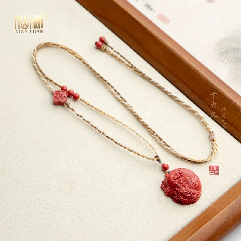 辰砂（处理）朱砂4mm凤九脖挂硬绳抽绳手编项链天然项链狐狸吊坠