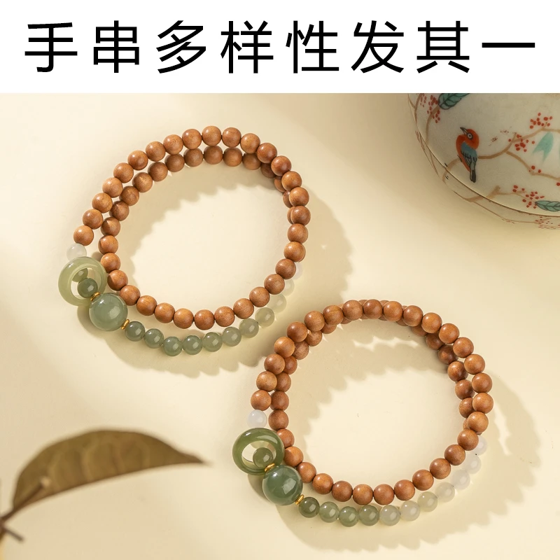 印度迈索尔老山檀香6mm双圈手串XYLSTX2229MDAAE （多样性发其一）