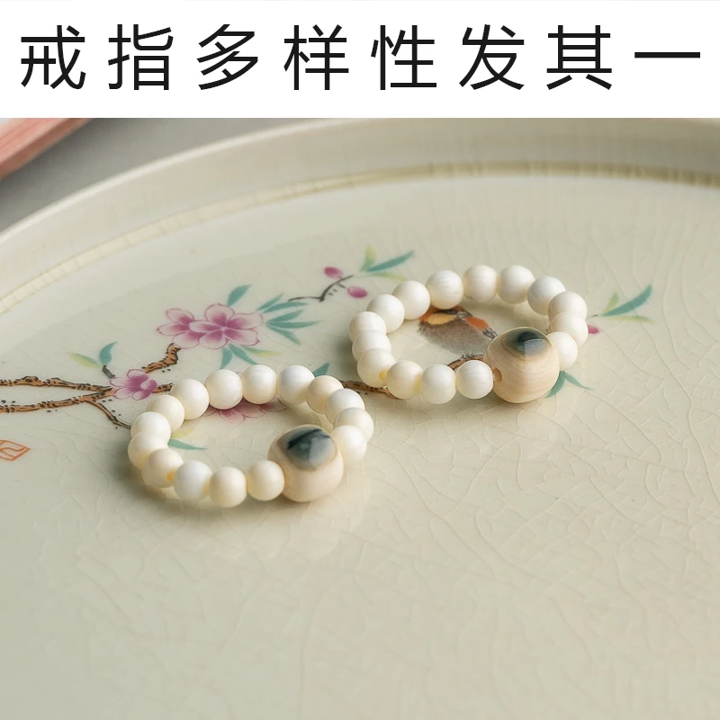 蓝眼睛猛犸牙4mmXYMMY0172HLFZl（多样性发其一）