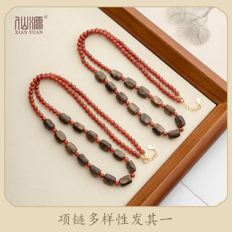 莺歌绿奇楠沉香随形瘤疤珠3mm+南红锁骨链国风项链（多样性发其一）