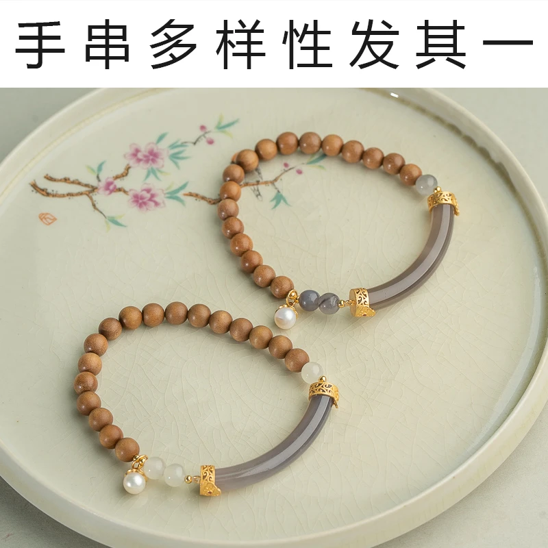 老山檀香6mm和田玉烟紫灰半镯手串多样性发其一